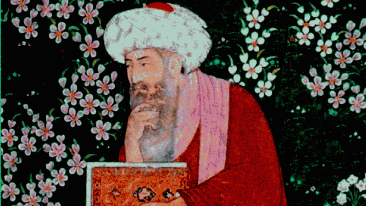 Ibn Arabi